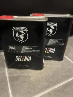 ABARTH SELENIA 10W-50 エンジンオイル 2缶セット - メルカリ