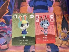 【匿名配送】あつまれどうぶつの森 amiboカード ミッチェル ラムネ