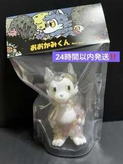 2025年最新】おおかみくん ソフビの人気アイテム - メルカリ