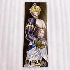 終末のワルキューレ TSUTAYA川崎店限定 イラストカード ハデス