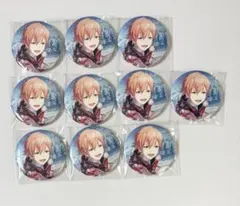 プロセカ グリッター缶バッジ 49B 東雲彰人