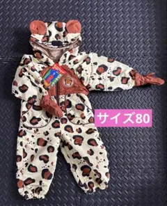 ジャパーナ　ヒョウ柄スキーウェア80センチのサムネイル