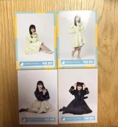 日向坂46 高瀬愛奈 生写真4枚セット