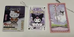 サンリオ カード クロミ ハローキティ ワンズ カード セット