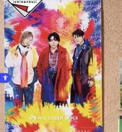 Item thumbnail for item 5c137b0c-c57c-4a7c-8f1c-947ad1f8fc86