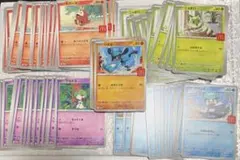 107枚 マクドナルド ポケモンカード プロモ ホゲータ ニャオハ 他