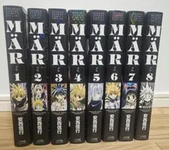 MÄR メルヘヴン DVD全巻完結セット - メルカリ