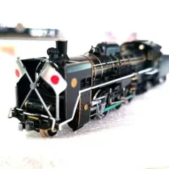 2026年最新】C57 1 お召の人気アイテム - メルカリ