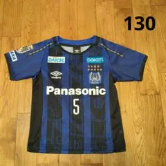 ガンバ大阪 応援グッズ