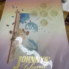 King&Prince ジャニーズアイランド パンフレット