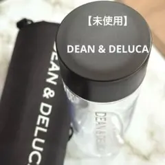 【未使用】DEAN & DELUCA ウォーターボトル 保冷ショルダーケース付き