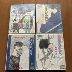 炎の蜃気楼 ときめきCD 桑原水菜 コバルト文庫 特典CD 非売品 美品 メルカリ