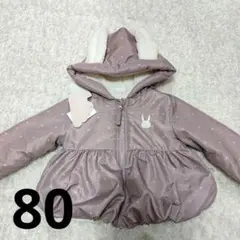 新品★モコモコアウター80