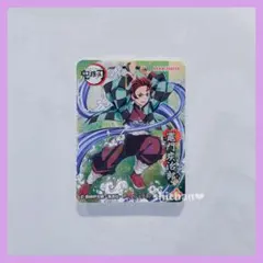 竈門炭治郎 ⭐️ 鬼滅の刃 ふりかけ オリジナルキラキラシール