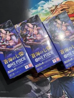 ワンピースカードゲーム　蒼海の七傑　テープ付き3BOX