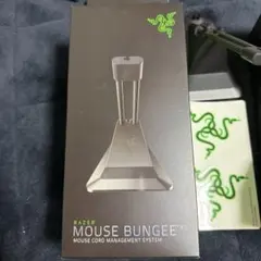 Razer Mouse Bungee V2 マウスコード管理システム