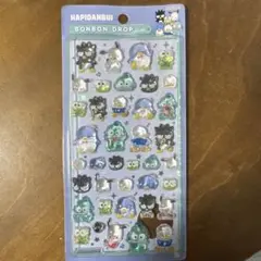 ボンボンドロップシール　はぴだんぶい　新品未使用