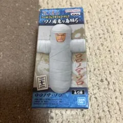 ワンピース ワールドコレクタブルフィギュア ワノ国鬼ヶ島編5 ロロノア・ゾロ