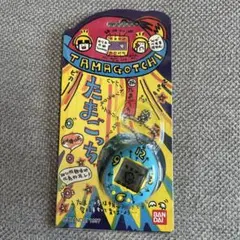 初代　BANDAI TAMAGOTCHI 1997年製 青　　海外版