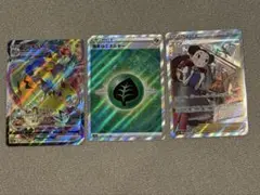 ポケモンカード SR HR まとめ売り 美品 サイトウ ゼラオラVMAX