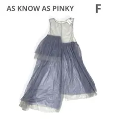 AS KNOW AS PINKY アズノゥアズピンキー シアーチュールワンピースのサムネイル