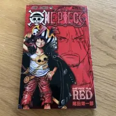 2026年最新】ワンピース 設定資料の人気アイテム - メルカリ
