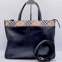 BURBERRY バーバリー 2way ビジネスバッグ 黒 ノバチェック