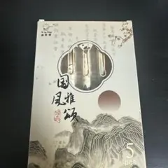 中国風デザイン 筆ペン 5本セット KBX-62048