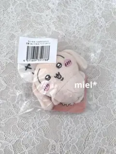 ちいかわ うさぎだらけくじ ぬいぐるみバッジ ヤハ