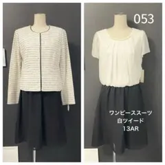 Item thumbnail for item 3c466a32-ae55-459f-813a-3aaab09e5e46