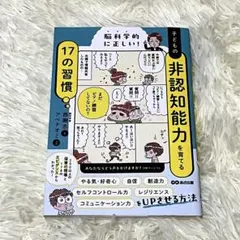 Item thumbnail for item 81dee630-cf39-47f9-99e6-d574984f52ea