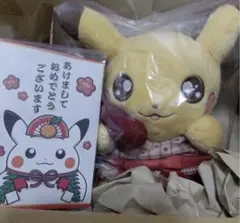 ぬいぐるみ Pikachu’s Sweet Delivery ピカチュウ