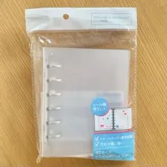 セリア　6穴リングバインダー　B7サイズ　シール帳