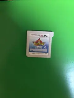 Item thumbnail for item 0859b72b-30c4-46d6-b235-3f43692fc792