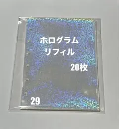 Item thumbnail for item f993bc6c-488c-47c9-953e-6bad5749596b