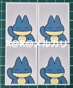 韓国 ポケモン 30周年 ステッカー ゴンベ - メルカリ