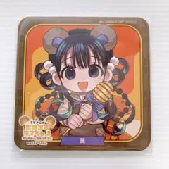 【今週限定値下げ】花子くんカフェ 特典 コースター 蒼井茜 赤根葵 地縛少年花子くん 花子くんカフェ コースター 蒼井茜 赤根葵
