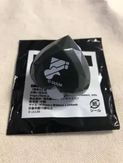 カラフルピーチ東武動物公園コラボ　うり　リングライト