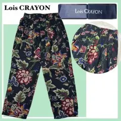 Item thumbnail for item 3c9abc77-0d2c-4727-add8-510f118678bf