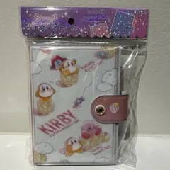 カービィ カービー　シールバインダー　シール帳