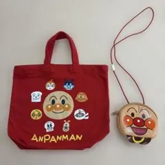 アンパンマン トートバッグとポシェットセット