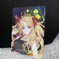 即日発送] エレシュキガル FGO STAR影法師 ホログラムカード - メルカリ