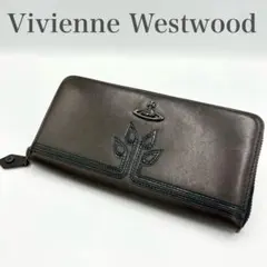 ✨希少✨Vivienne Westwood シードツリー オーブ 長財布 レザー