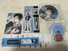天野明展 家庭教師ヒットマンREBORN 特典 笹川了平 山本武 10年後