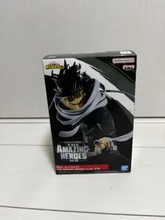 THE AMAZING HEROES vol.20 相澤消太