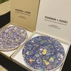 ポケモン 工芸展 豆皿セット ゲンガー フライゴン メリープ ピカチュウ