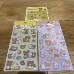 リラックマ　シール　3点セット