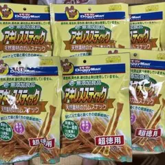 Item thumbnail for item ec5f104b-3a98-430c-a923-ba166ace9089