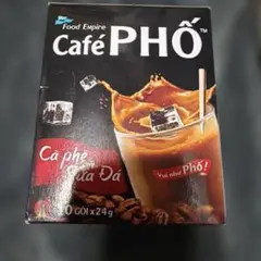 Food Empire Cafe PHO ベトナムコーヒー 10袋入