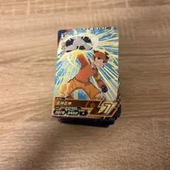 Item thumbnail for item 9e10cb44-6dac-4f31-a476-f9f95120c2bf